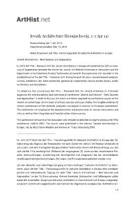 Jewish Architecture (Braunschweig, 1-3 Apr 14)