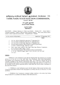 SO-19-2013 Erode