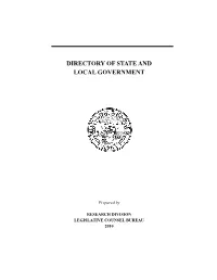 Directory of State and Local Government
