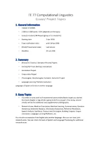 ΓE 77 Computational Linguistics Essays/ Project Topics