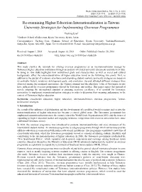 Re-Examining Higher Education Internationalization in Taiwan: University Strategies for Implementing Overseas Programmes