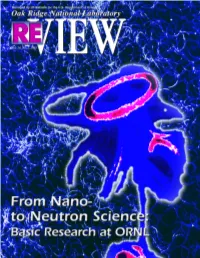 ORNL's Neutron Sources and Nuclear Astrophysics