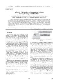 A Coil for Wireless Power Transmission by Using Sewing Technique with Litz Wire