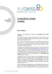 China Links Newsletter