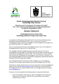 Adoption Statement