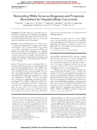 Noncoding Rnas Serve As Diagnosis And