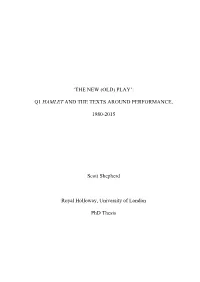 'The New (Old) Play': Q1 Hamlet and the Texts Around