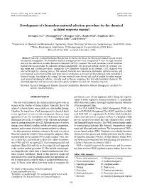 Development of a Hazardous Material Selection Procedure for the Chemical Accident Response Manual