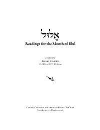 Readings for the Month of Elul