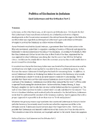 Saul Lieberman and the Orthodox Part 2 Sources (PDF)