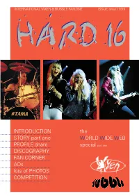 HARD 16 ISSUE #1 (Pdf File)