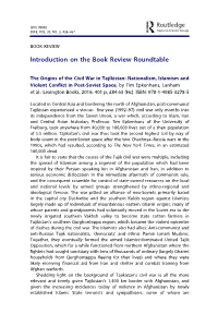 Introduction on the Book Review Roundtable