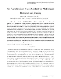 On Annotation of Video Content for Multimedia Retrieval and Sharing