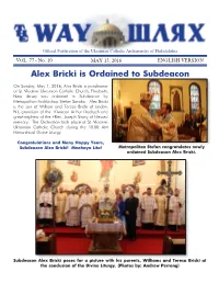 Alex Bricki Is Ordained to Subdeacon