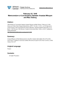 February 03, 1949 Memorandum of Conversation Between Anastas Mikoyan and Mao Zedong