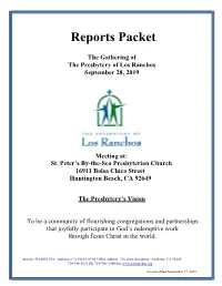 Reports Packet