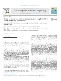 Uterine Adenosarcoma with Omentum Metastasis Complicated by a Rapidly Progressing Liver Abscess