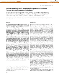 Identification of Genetic Mutations in Japanese Patients with Fructose-1