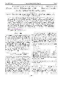 Characteristics of Complexity in Selected Economic Models in the Light of Nonlinear Dynamics A