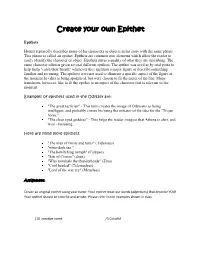 Create Your Own Epithet