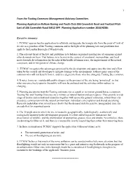 From the Tooting Commons Management Advisory Committee