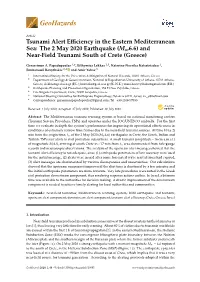 Tsunami Alert Efficiency in the Eastern Mediterranean
