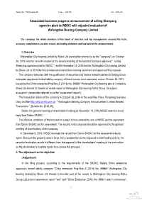 Wafangdian Bearing Company Limited