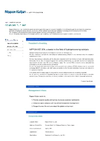 NIPPON KETJEN, a Leader in the Field of Hydroprocessing Catalysts
