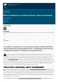 View/Print Page As PDF