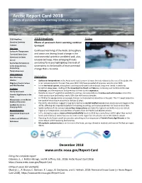 Arctic Report Card 2018 Effects of Persistent Arctic Warming Continue to Mount