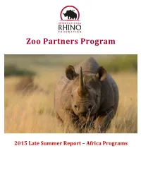 Zoo Partners Program