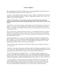2 Peter Chapter 1