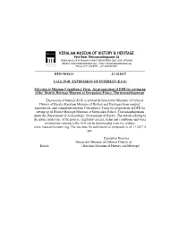 Expression of Interest (EOI) Invited for Selection of Museum Consultancy