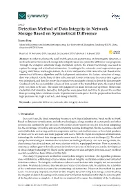 Detection Method of Data Integrity in Network Storage Based on Symmetrical Diﬀerence