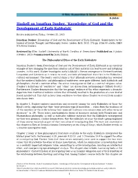 Haskell on Jonathan Dauber, 'Knowledge of God and the Development of Early Kabbalah'