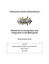 Simon Fraser University, the University of British Columbia and the University of Victoria