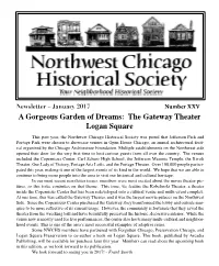 The Gateway Theater Logan Square