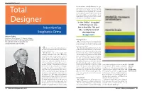 Interview by Stephanie Orma