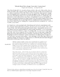 “Words About Wen-Chung: Concentric Connections” Thoughts After His Passing … by Roger Reynolds