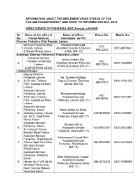 Information About the Implementation Status of the Punjab Transparency and Right to Information Act, 2013