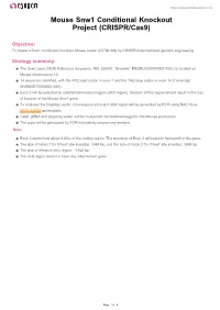 Mouse Snw1 Conditional Knockout Project (CRISPR/Cas9)