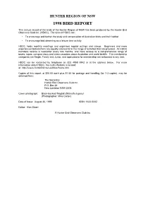 1998 HBOC Bird Report