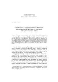 Distinctive Features of Chinese Proverbs: a Comparative Study of Suyu and Yanyu and Other Types of Shuyu