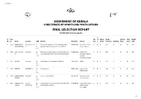 Goverment of Kerala Final Selection Report