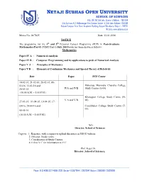 Netaji Subhas Open University