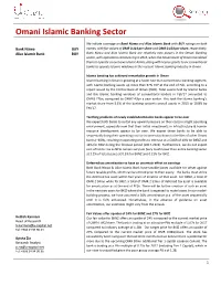 Omani Islamic Banking Sector