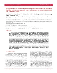 Recruited Mast Cells in the Tumor Microenvironment Enhance Bladder Cancer Metastasis Via Modulation of Erβ/CCL2/CCR2 EMT/MMP9 Signals