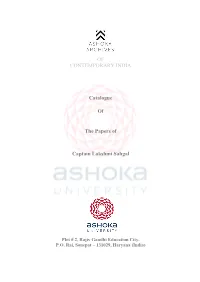 Catalogue of the Papers of Captain Lakshmi Sahgal