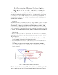 High Harmonic Generation and Attosecond Physics