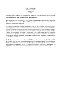 Minutes of 43Rd Meeting of CFPGS